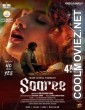 Saaree (2025) Hindi Dubbed South Movie