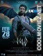 Sabdham (2025) Hindi Dubbed South Movie