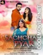 Sachcha Pyar (2022) HotMasti Original