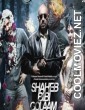 Saheb Bibi Golaam (2016) Bengali Movie