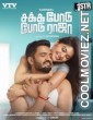 Sakka Podu Podu Raja (2017) Hindi Dubbed South Movie