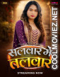 Salwar Me Talwar (2026) MoodX Hindi Short Film