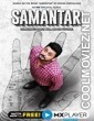 Samantar (2020) Season 1
