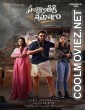 Sankrathiki Vasthunam (2025) Hindi Dubbed South Movie