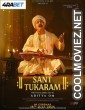 Sant Tukaram (2025) Hindi Movie
