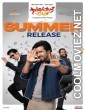 Sarangapani Jathakam (2025) Hindi Dubbed Movie