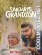 Sardar Ka Grandson (2021) Hindi Movie