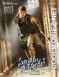 Sarileru Neekevvaru (2020) Hindi Dubbed South Movie