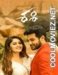 Sasi The Real Fighter (2021) Hindi Dubbed South Movie