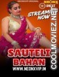 Sauteli Bahan (2025) NeonX Original
