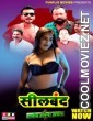 Sealband (2023) FunflixMovies Original