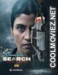 Search: The Naina Murder Case (2025) S01 Hindi Web Series