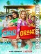 Secrets of Summer (2022) Season 1