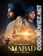 Shabad Reet aur Riwaaz (2026) S01 Hindi Web Series