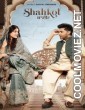 Shahkot (2024) Hindi Movie