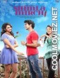 Shimla Mirchi (2020) Hindi Movie