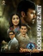 Shivam Bhaje (2024) Hindi Dubbed Movie