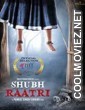 Shubh Raatri (2020) Hindi Movie
