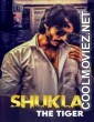 Shukla The Tiger (2021) Season 1
