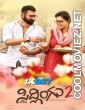 Sidlingu 2 (2025) Hindi Dubbed South Movie