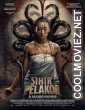 Sihir Pelakor (2025) Hollywood Hindi Dubbed
