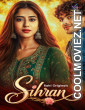 Sihran (2026) S01 Ratri Hindi Unrated Webseries