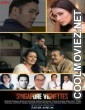Singapore Vignettes (2021) Hindi Movie