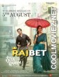 Sita Ramam (2022) Hindi Dubbed South Movie