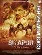 Sitapur The City Of Gangsters (2021) Hindi Movie