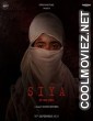 Siya (2022) Hindi Movie