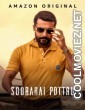 Soorarai Pottru (2020) Hindi Dubbed Movie