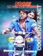 Soori The Street Fighter (2019) Hindi Dubbed South Movie