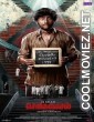 Sorgavaasal (2024) Hindi Dubbed South Movie