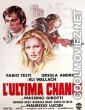 Stateline Motel (1973) Hindi Dubbed Movie