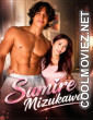 Sumire Mizukawa (2026) English Movie