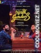Sundari Gardens (2022) Hindi Dubbed South Movie