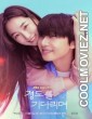 Surely Tomorrow (2025) S01 Korean Hindi Dubbed Drama Series