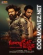 Suryapet Junction (2025) Hindi Dubbed Movie