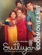 Sutliyan (2022) Season 1