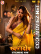 Swapanadosh (2026) Part 2 TikuTV Hindi Unrated Webseries