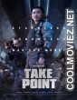 Take Point (2018) Hindi Dubbed Movie