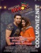 Tan Bhog Hi Painge (2021) Punjabi Movie