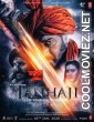 Tanhaji The Unsung Warrior (2020) Hindi Movie
