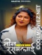 Teen Rasmalai (2025) S01 Saathi Hindi Unrated Webseries