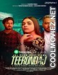 Teerondaj (2022) Season 1