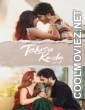 Telusu Kada (2025) Hindi Dubbed Movie