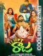 Tempt Raja (2021) Hindi Dubbed South Movie