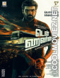 Ten Hours (2025) Hindi Dubbed Movie