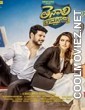 Tenali Ramakrishna BA BL (2019) Hindi Dubbed South Movie