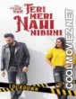 Teri Meri Nai Nibhni (2021) Punjabi Movie